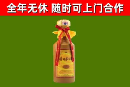 洪山区烟酒回收15年茅台酒.jpg